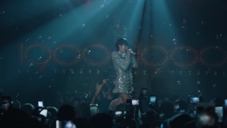 Đừng Nói Tôi Điên (Live) - Hiền Hồ