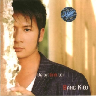 Bằng Kiều