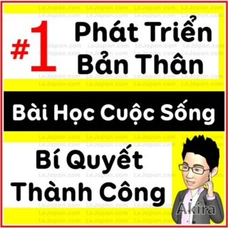 【19】Hít Thở Sai = Khó Sống Dai 