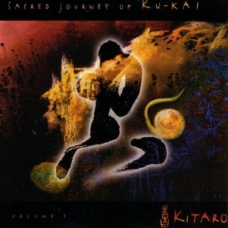 Kitaro