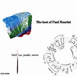 Paul Mauriat