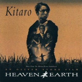 Kitaro