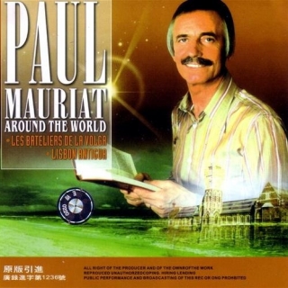 Paul Mauriat