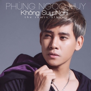 Phùng Ngọc Huy