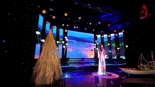 Về Xứ Nghệ Cùng Em - Khánh An