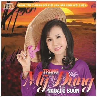 Trang Mỹ Dung