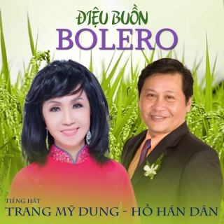 Trang Mỹ Dung,Hồ Hán Dân