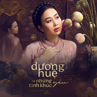 Dương Huệ