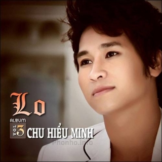 Chu Hiểu Minh (Chu Bin),Chu Bin
