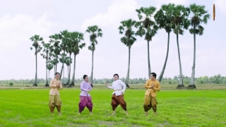 Liên Khúc Mời Em Về Thăm Quê Anh (Liên Khúc Thái Remix) - Bằng Chương, Tăng Thiên Ân, Đình Nguyên, Puol Lê