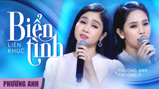 Biển Tình - Phương Anh Bolero, Phương Ý