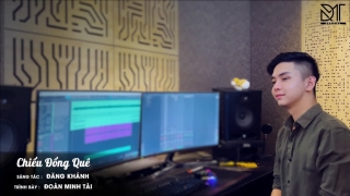 Chiều Đồng Quê (Acoustic Version) - Đoàn Minh Tài