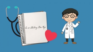 Lời Cám Ơn Của Con (Lyric) - Bé Bào Ngư