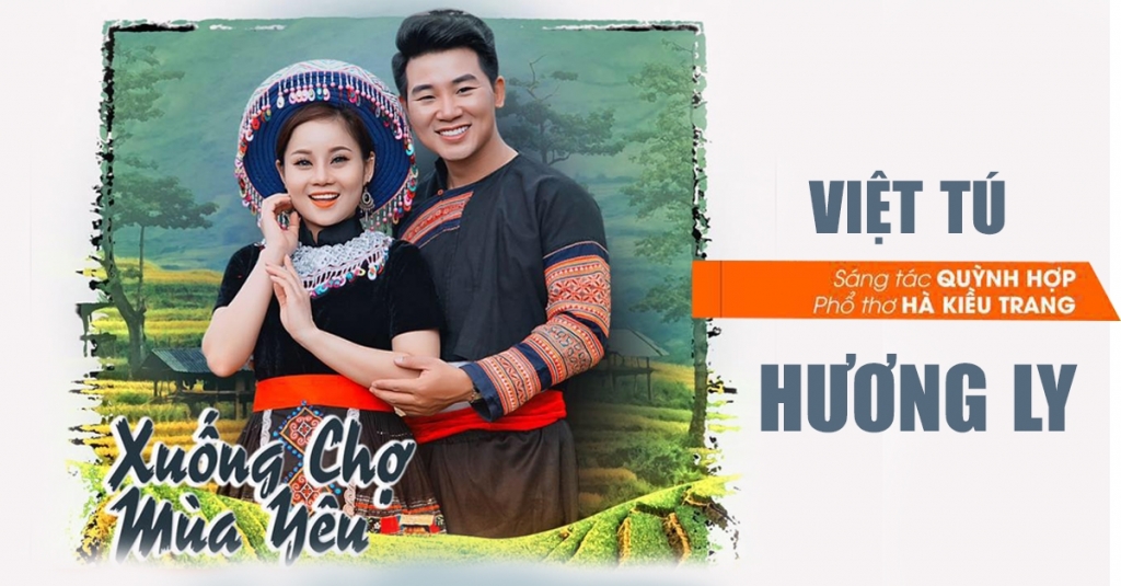 Nhạc Quê Hương Không Lời Mp3