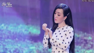 Liên Khúc Mùa Đông Của Anh - Hà Vân