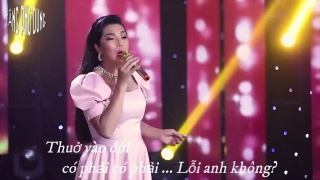 Ranh Giới Vô Hình (Lyric) - Cindy Thái Tài