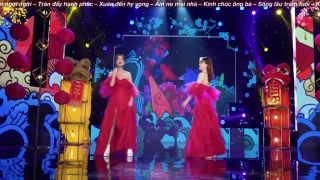 Liên Khúc Xuân Rực Rỡ, Xuân Hoan Ca - Gemini Band, Various Artists