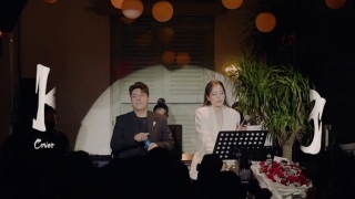 Không Bằng (Live) - Nam Em