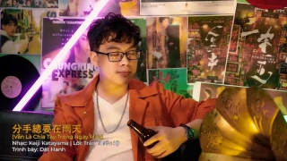 Vẫn Là Chia Tay Trong Ngày Mưa - Dật Hanh