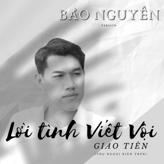 Bảo Nguyên