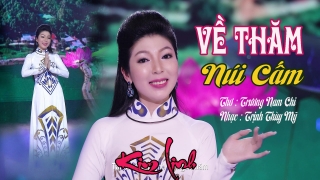 Về Thăm Núi Cấm - Kim Linh