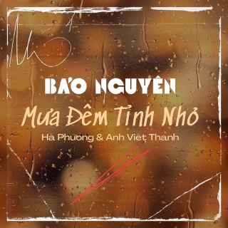 Bảo Nguyên