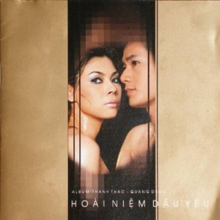 Hoài Niệm Dấu Yêu