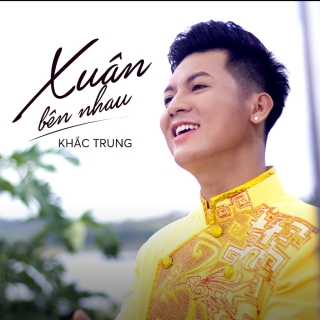 Khắc Trung