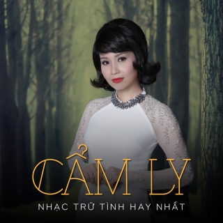 Cẩm Ly
