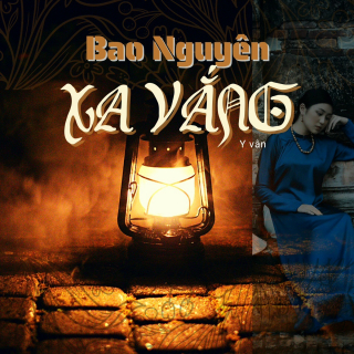 Bảo Nguyên