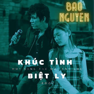 Bảo Nguyên