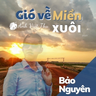 Bảo Nguyên