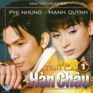 Mạnh Quỳnh