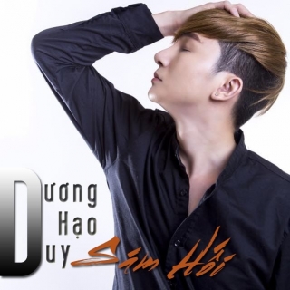 Dương Hạo Duy