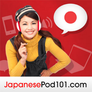 Listen, Learn & Speak: Audio Can Do Japanese #10 - How to Ask About Well-Being