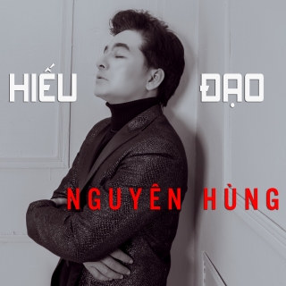 Nguyên Hùng