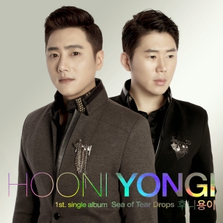 Hooni Yongi