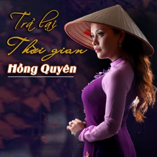 Hồng Quyên