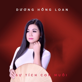 Dương Hồng Loan