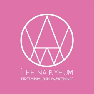 Lee Na Kyeum