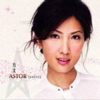 Astor Fong