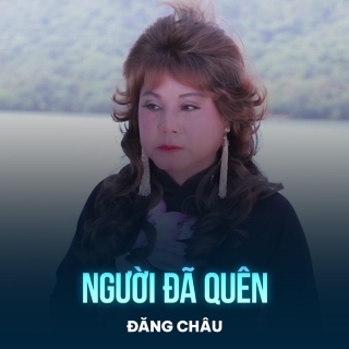 Đăng Châu