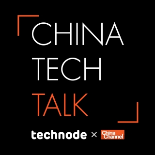 89:  Just how much tech is in China's health code?