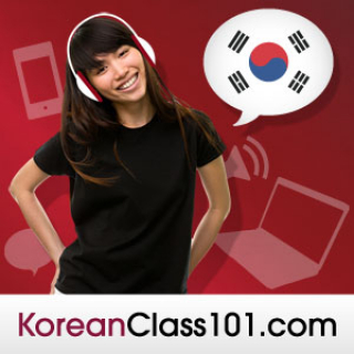 Korean Vocab Builder S1 #118 - School