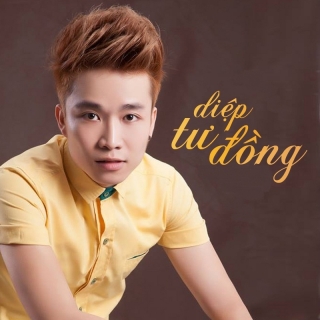 Diệp Tư Đồng