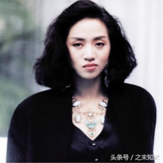 Mai Diễm Phương (Anita Mui)