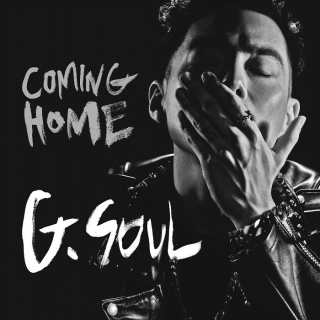 G.Soul