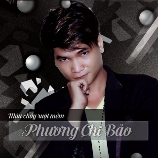 Phương Chi Bảo