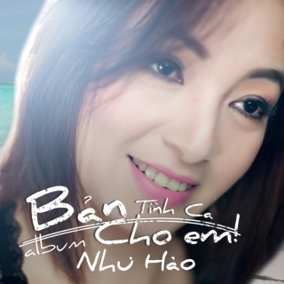 Như Hảo