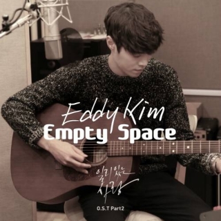 Eddy Kim